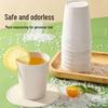 Meiliya Thickened Disposable Plastic Cups