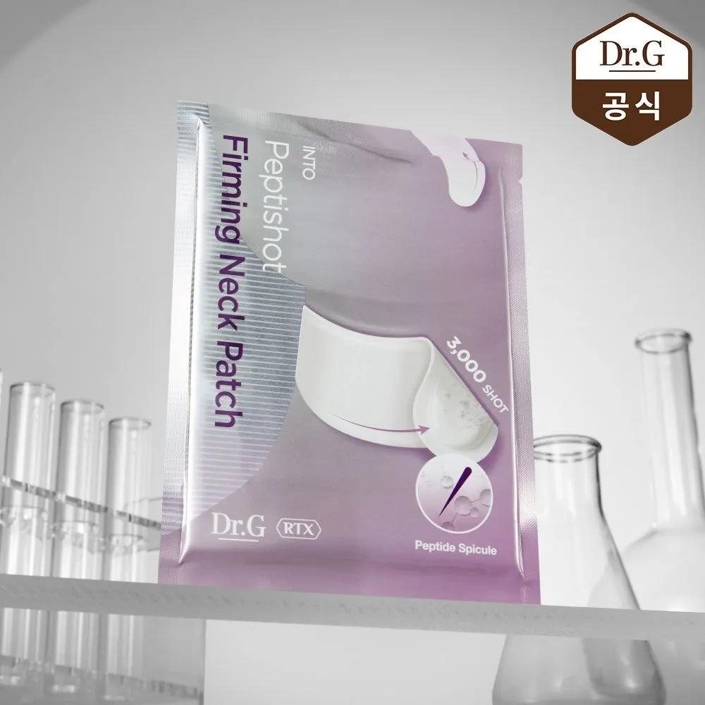 

RTX Into Pepti Shot Firming Neck Patch 5 Pieces