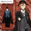 Costum Cosplay Nakahara Chuuya Include Pălărie Uniformă Trenci Pantaloni Mărimi Mari Ținute Petrecere Halloween pentru Comic Con