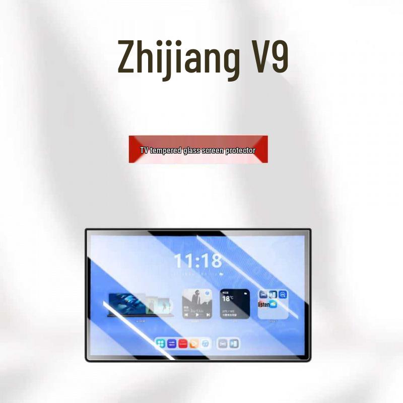 Zhijie V9 Screen Protector: Compatible with 26 Models, Tempered Anti-Scratch Film for Center Control Navigation