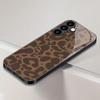Lucky Leopard Print Black Glass Phone Case Suitable for Samsung Galaxy S26 S25 S24 S23 S22 S21 S20 FE/Ultra/Plus Anti Drop