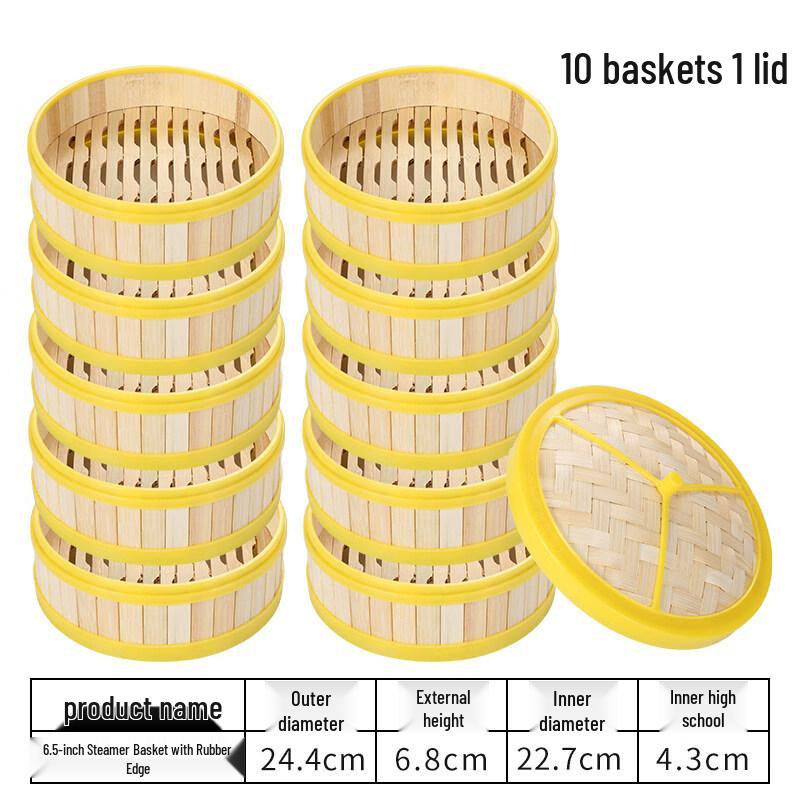 24CM Deepened Bamboo Steamer Basket Set