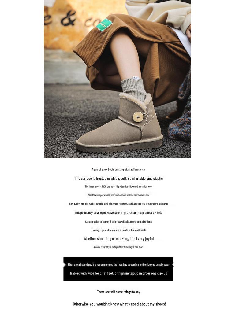 Trendy Women's Cowhide Snow Boots - Cute, Non-Slip, Thickened, Short-Tube for Autumn/Winter