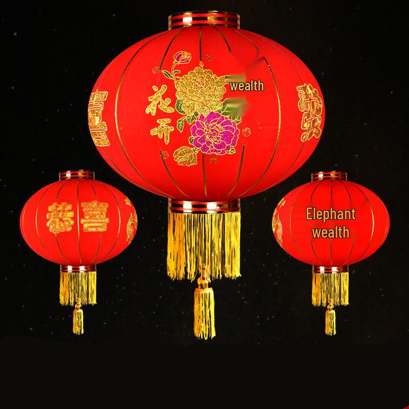 Spring Festival & New Year's Day Outdoor Red Lantern Decorations