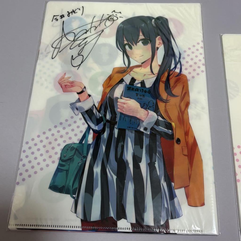 [USED] Ponkan SHIROBAKO Blu-ray BOX Bonus AB Chest File