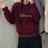 Cozy Style Bear Sweater - Women's Loose Fit Knitted Pullover for Autumn/Winter 2024, Korean Edition