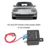 12V Car Remote Control Power Off Switch Shockproof Sensitive Compact for Pickup Trucks Agricultural Vehicles