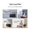 Xiaodu Smart Speaker Mate (CN version)