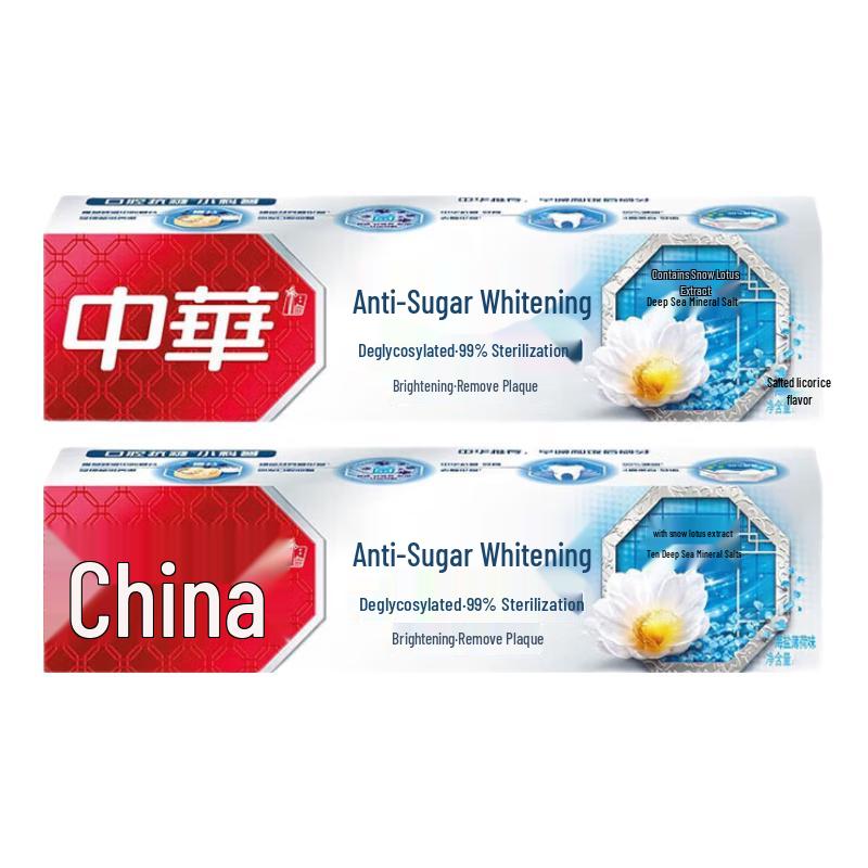 Zhonghua Anti-Sugar Whitening Toothpaste