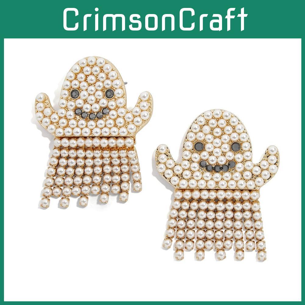 Stilvolle Legierung Perle Geist Tropfen Ohrringe für Frauen Ideal für Feiern