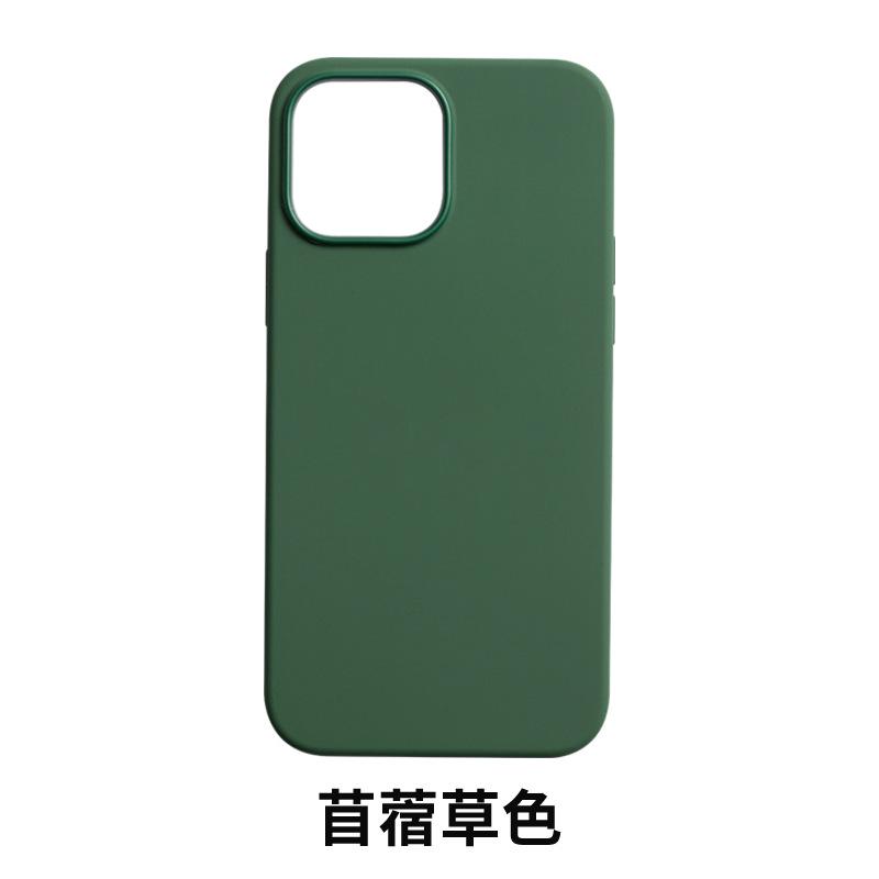 Applicable to Apple 13Pro magnetic animation mobile phone case 13Promax pure liquid all-inclusive 13mini anti-drop protection