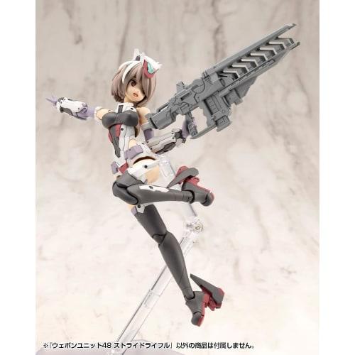 Kotobukiya M.S.G Modeling Support Goods Weapon Unit 48 Stride Rifle, Total Length Approximately 97mm, Non-Scale Plastic Model