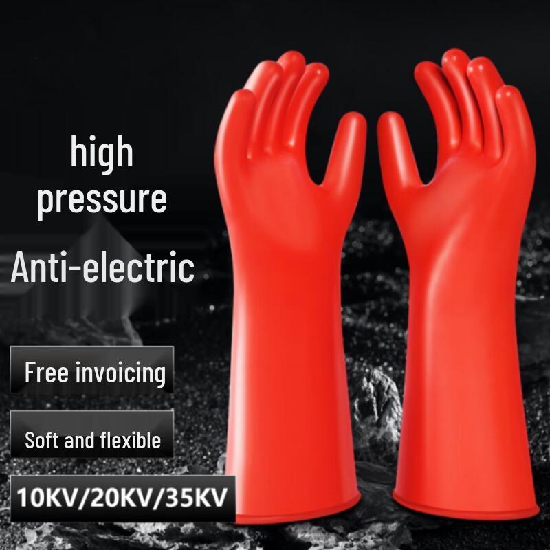 High Voltage Electrical Insulating Gloves