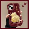 Lucky Bag Doll for Apple 17 New Year Mobile Phone Case Iphone15promax Dual Bracket 16 Silicone 14 Millet