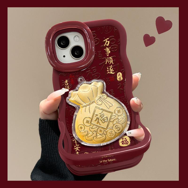 Lucky Bag Doll for Apple 17 New Year Mobile Phone Case Iphone15promax Dual Bracket 16 Silicone 14 Millet