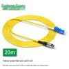 Dasheng G.657A Single Mode Fiber Optic Patch Cable