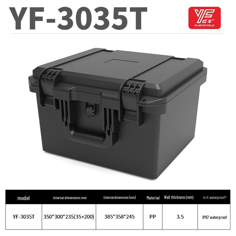 MR MOOSE 3035 YF-3035T Portable Protective Equipment Case