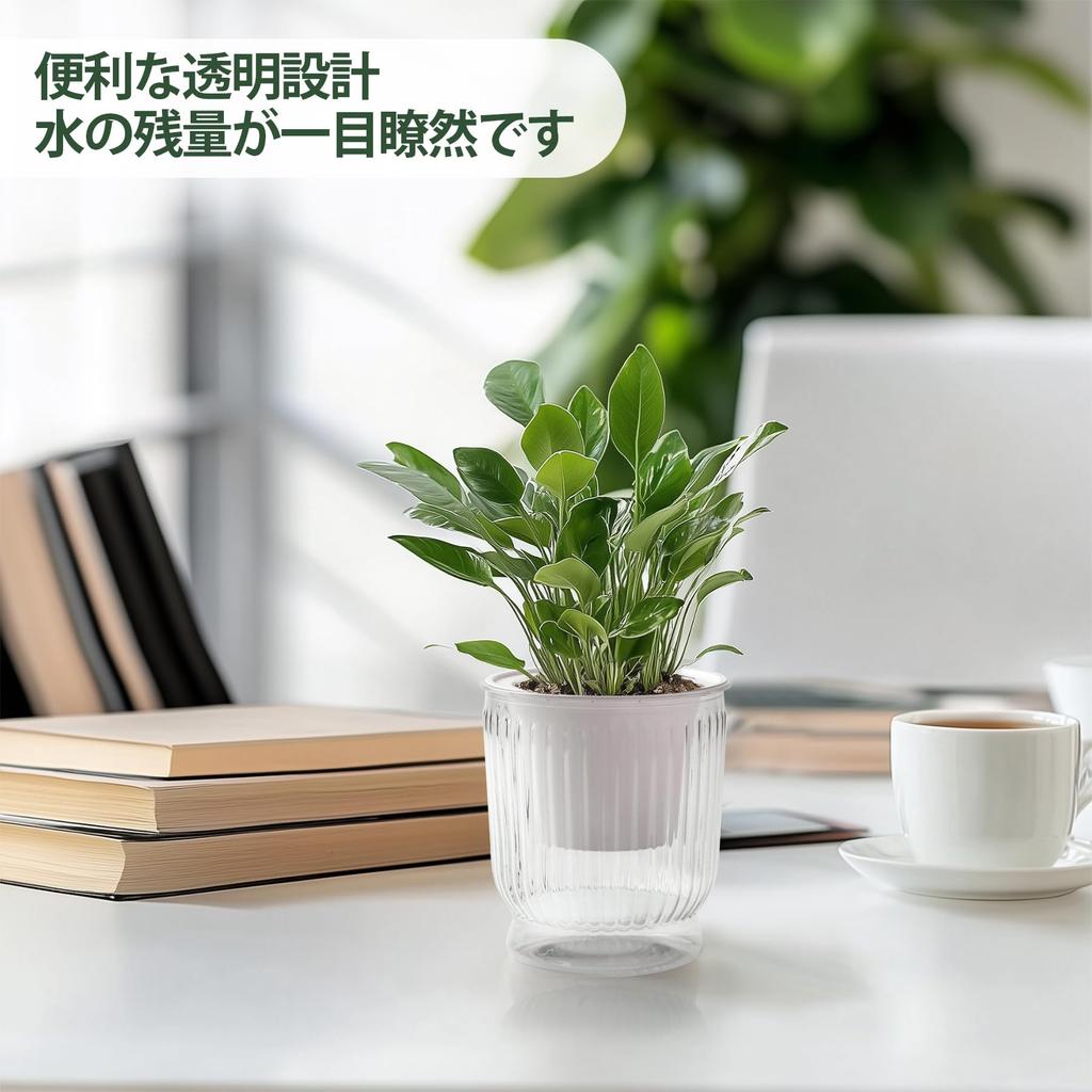 T4U 10CM Self-Watering Planter, Plastic Flower Pot, Set of 4, for Houseplants, Stylish, Self-Watering, with Watering Tie, for Outdoor and Indoor Use,