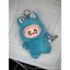 Bag High Quality Doll Plush Pendant
