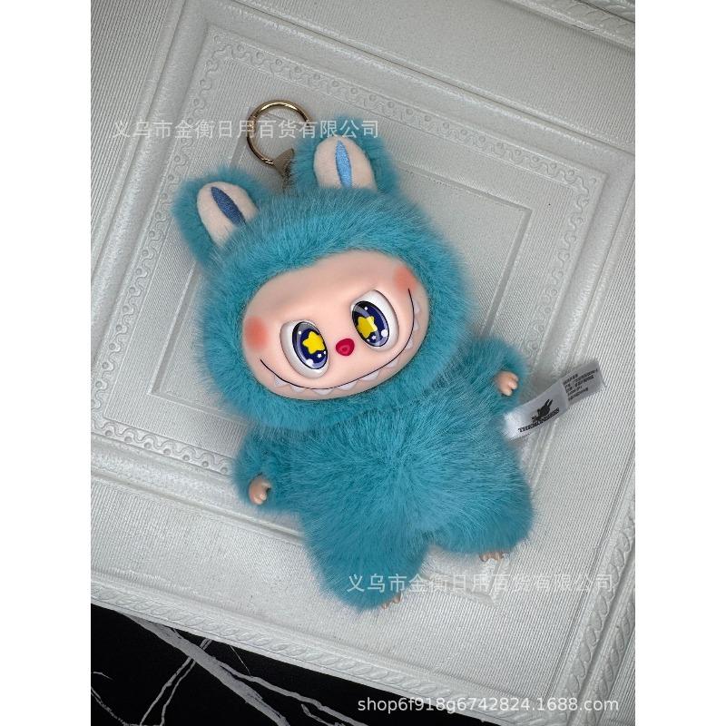 Bag High Quality Doll Plush Pendant