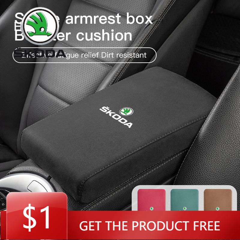 Car Sticker Car Interior Armrest Box Mat Center Console Accessories For Skoda Octavia Superb Kodiaq Rapid Karoq Fabia Yeti Kamiq GED1