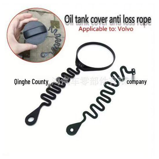 Volvo S-Series & XC-Series Fuel Cap Anti-Lost Rope