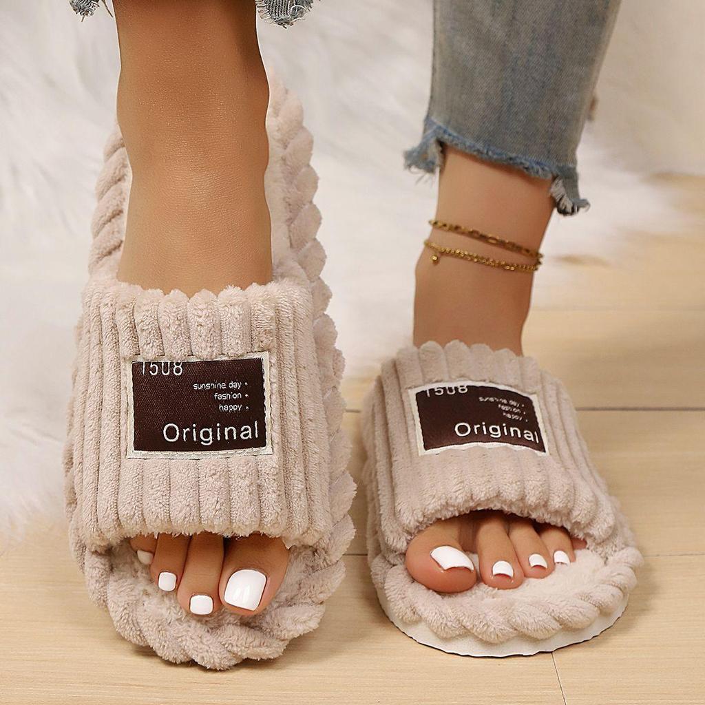 Women's Plush Indoor Silent Cotton Slippers
