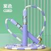 Kids Bamboo Joint Skipping Rope Fitness Beginner Professional Skipping Rope For Pupils