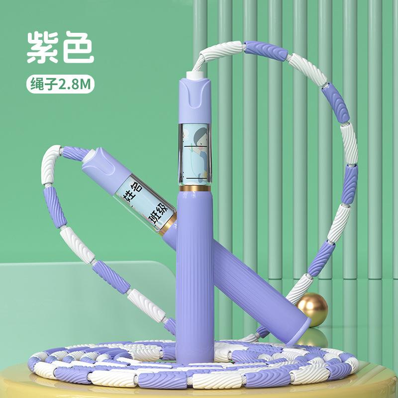 Kids Bamboo Joint Skipping Rope Fitness Beginner Professional Skipping Rope For Pupils