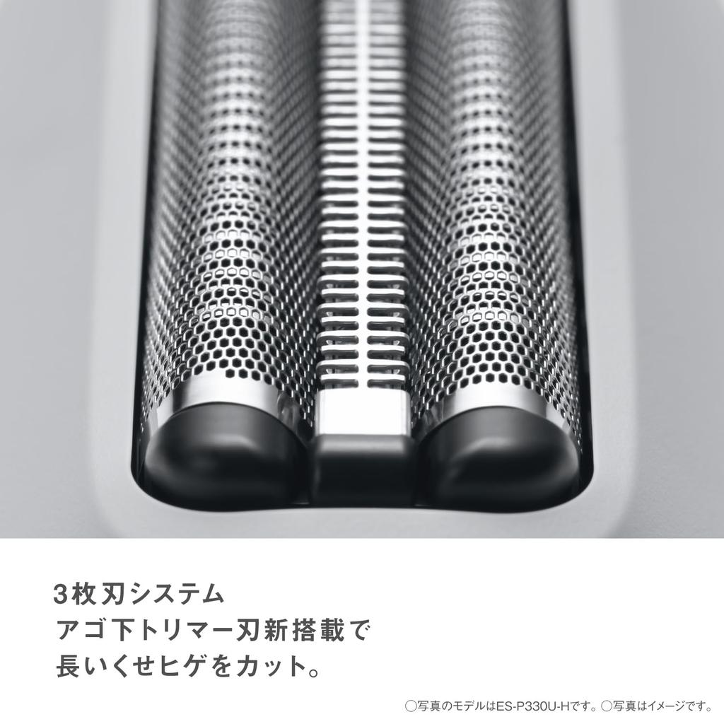 Panasonic Lamdash Palm-in Shaver Men's Lite 3-Blade Shaver, Deep Navy, ES-P330U-A