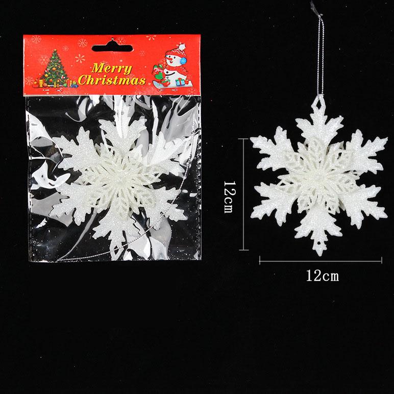 

Рождественская подвеска в виде снежинки пластиковая белая снежинка гирлянда окно Рождественская елка снежинка место проведения вечеринки подвеска