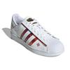 Adidas Superstar 'Chinese New Year' Sneakers GX8839