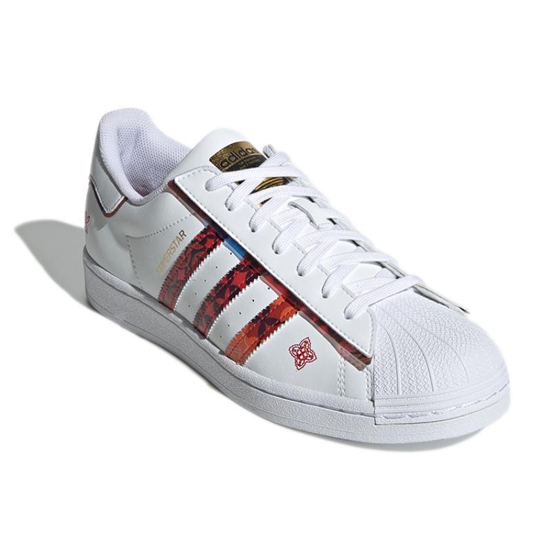 Adidas Superstar 'Chinese New Year' Sneakers GX8839