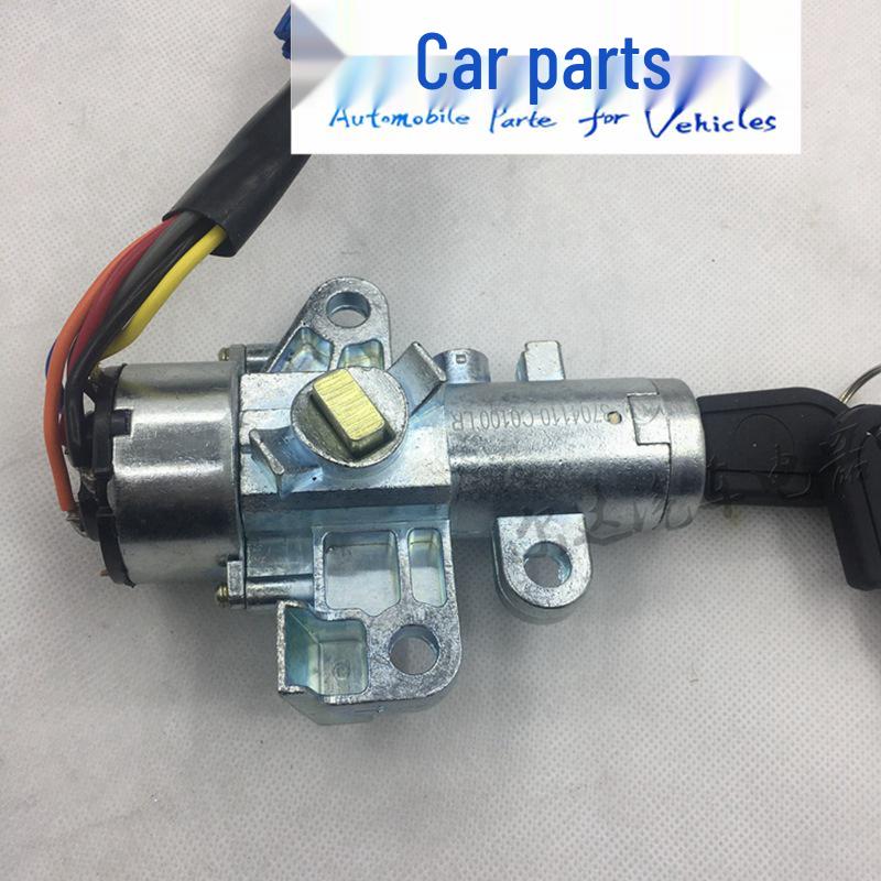 Dongfeng Tianlong Hercules Tianjin Ignition Switch JK3015
