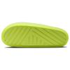 Nowe klapki Nike Calm Slide Volt FD4116-700