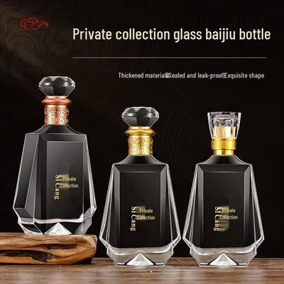 Elegancka szklana butelka na Baijiu 500ml - Przezroczysta, Kryształowo biała, Idealna do prywatnej kolekcji win.