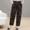 Ladies Oversized Floral Long Pants Elastic Waist Loose Casual Autumn Trousers for Middle Aged Women