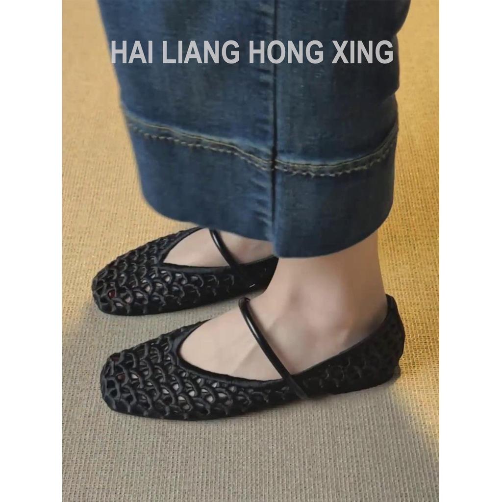 Sheepskin New French Hollow Cool Single Shoes Women's Summer Woven Mesh Flat Bottom Light Mouth Word with Silver Mary Jane Shoes