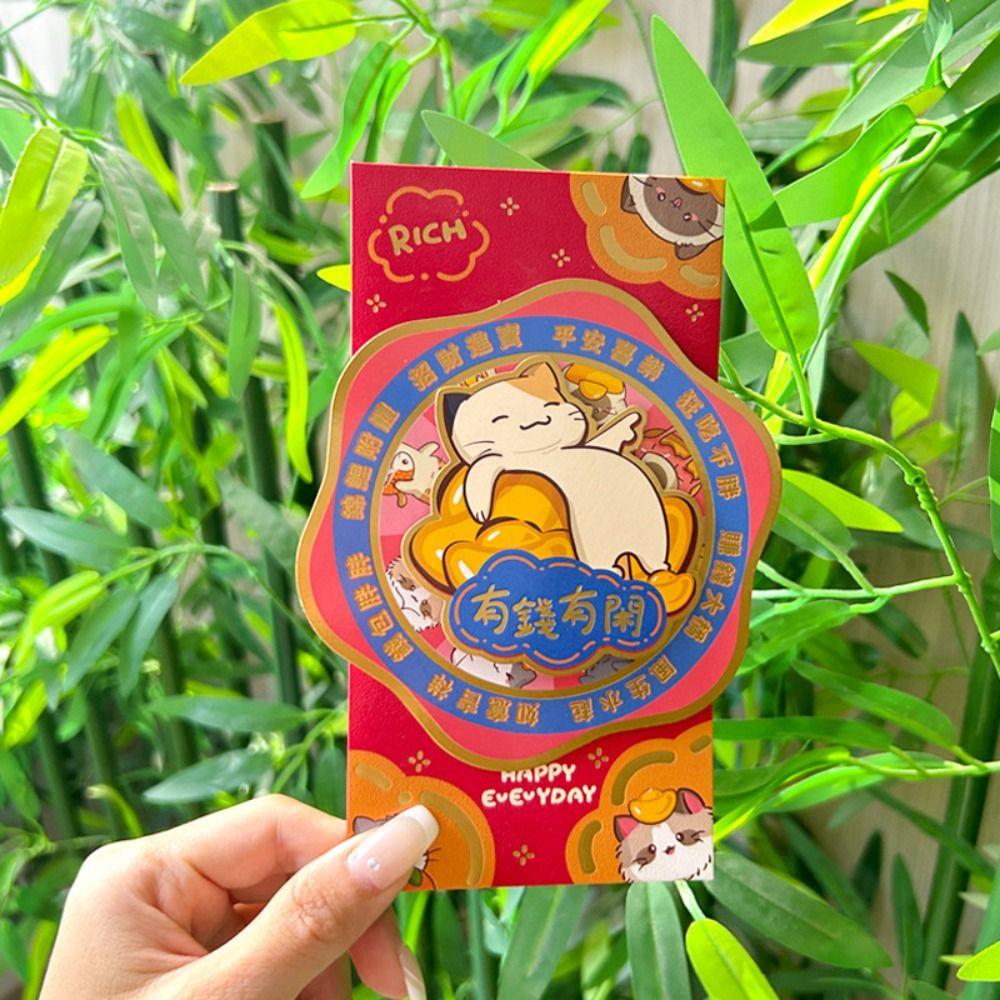 Blessing Lucky Gifts Cartoon Red Packets God of Wealth Envelopes New Year Celebration