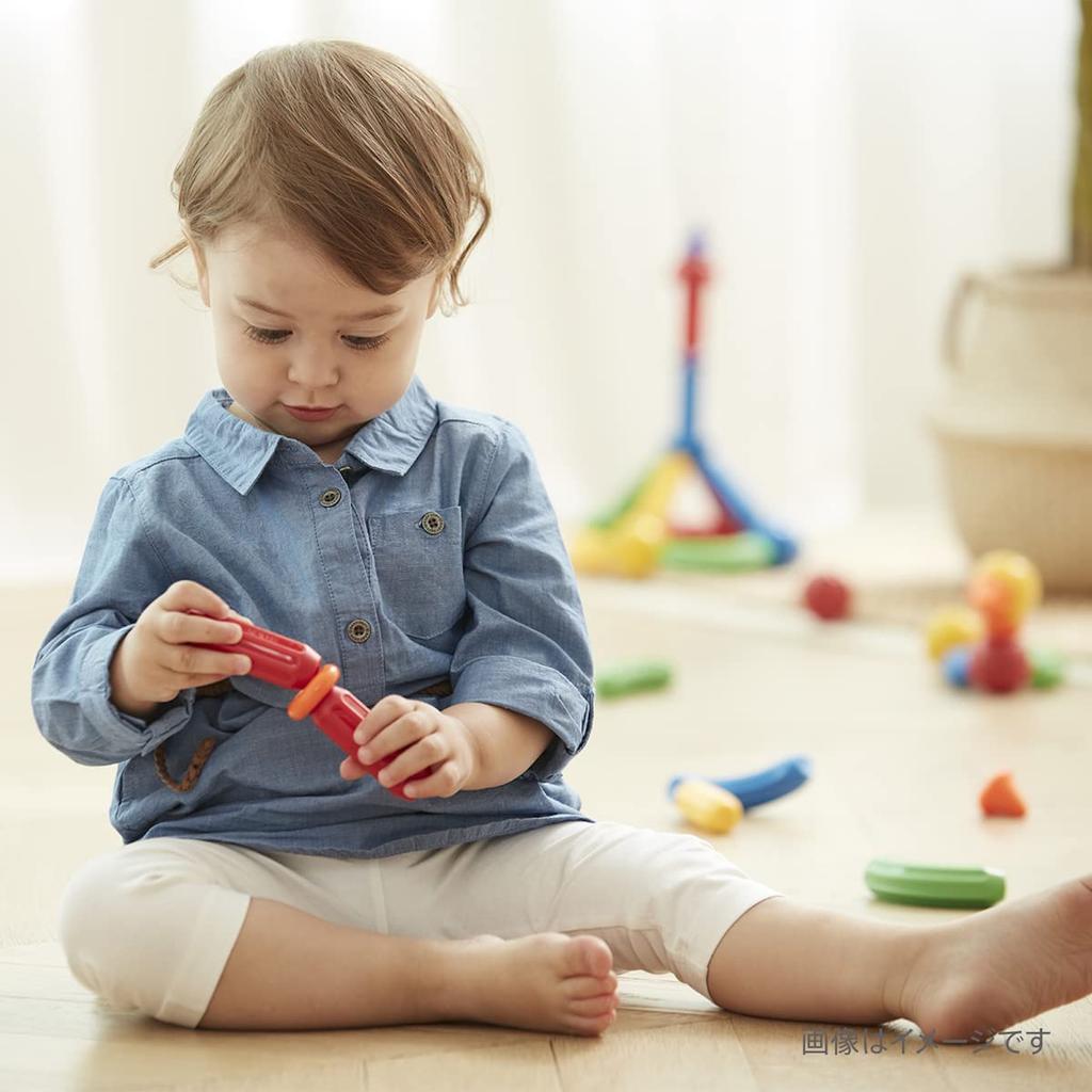 BorneLund Forest Friends 16 Pieces Around 1 and a Half Years Old SO902002 STICK-O Red, Blue, Etc.