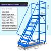 Jundingying Heavy-Duty Mobile Warehouse Step Ladder