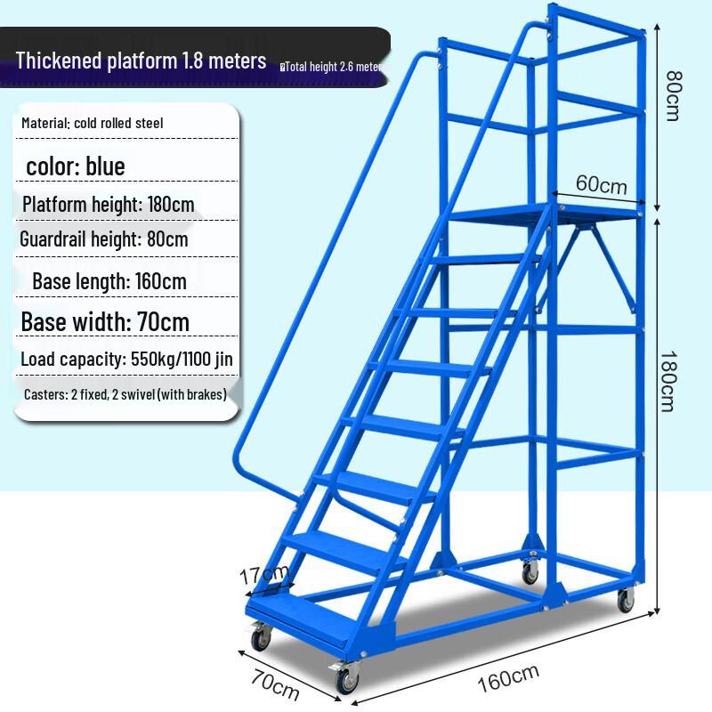 Jundingying Heavy-Duty Mobile Warehouse Step Ladder