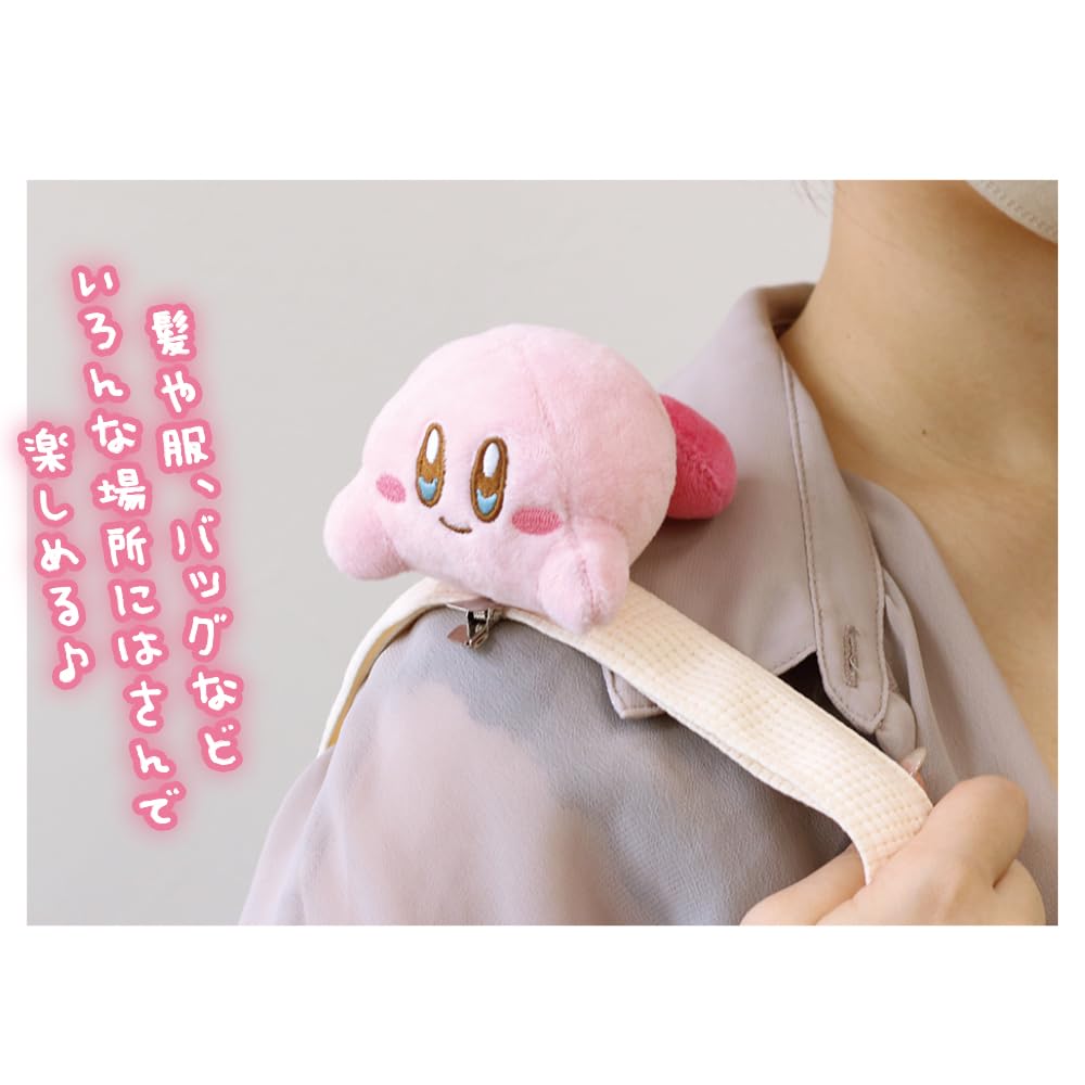 Tees Factory Kirby Lying Down Mascot Hair Clip Kirby HK-5537689KB