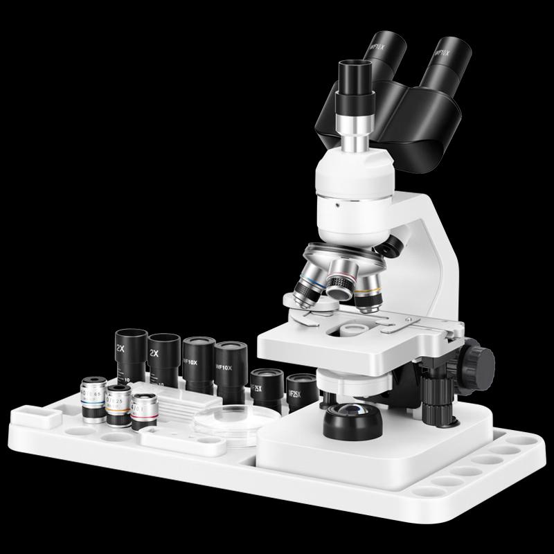 PINARANG Professional Trinocular Optical Microscope with 7-inch HD Smart Screen