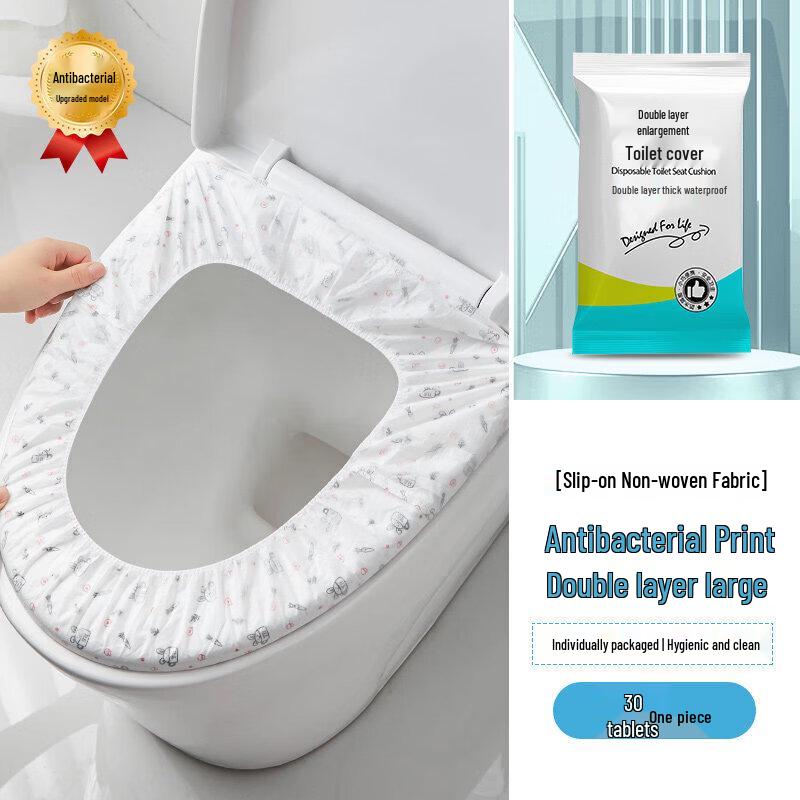 LIEI Disposable Toilet Seat Covers