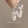 New Trendy 111 Silver Needle Zircon Butterfly Stud Earrings Women, Temperament Design Sense Fringed Pearl Earrings Cold Wind Earrings
