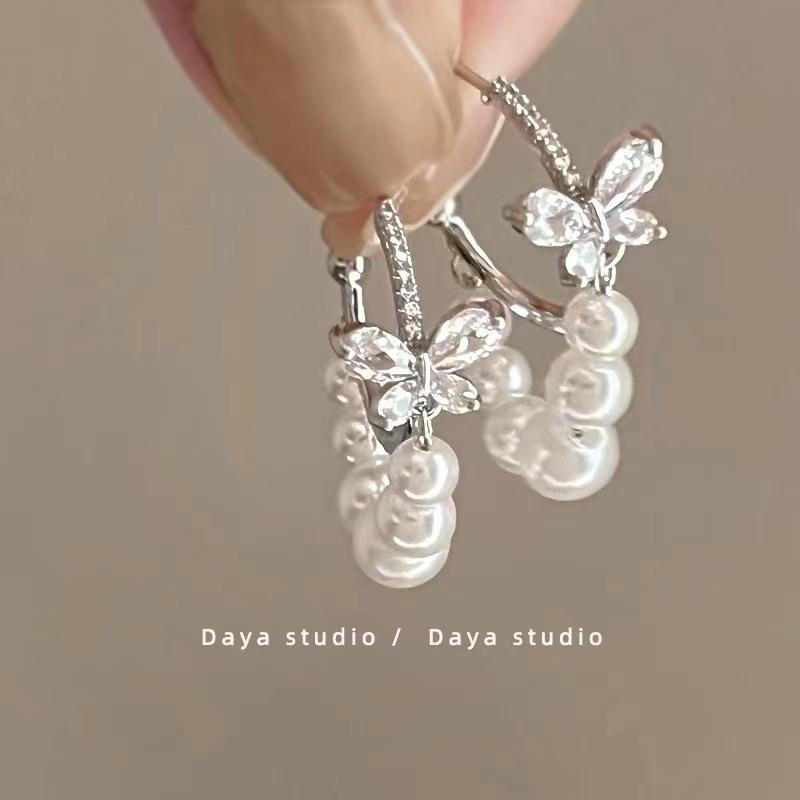New Trendy 111 Silver Needle Zircon Butterfly Stud Earrings Women, Temperament Design Sense Fringed Pearl Earrings Cold Wind Earrings