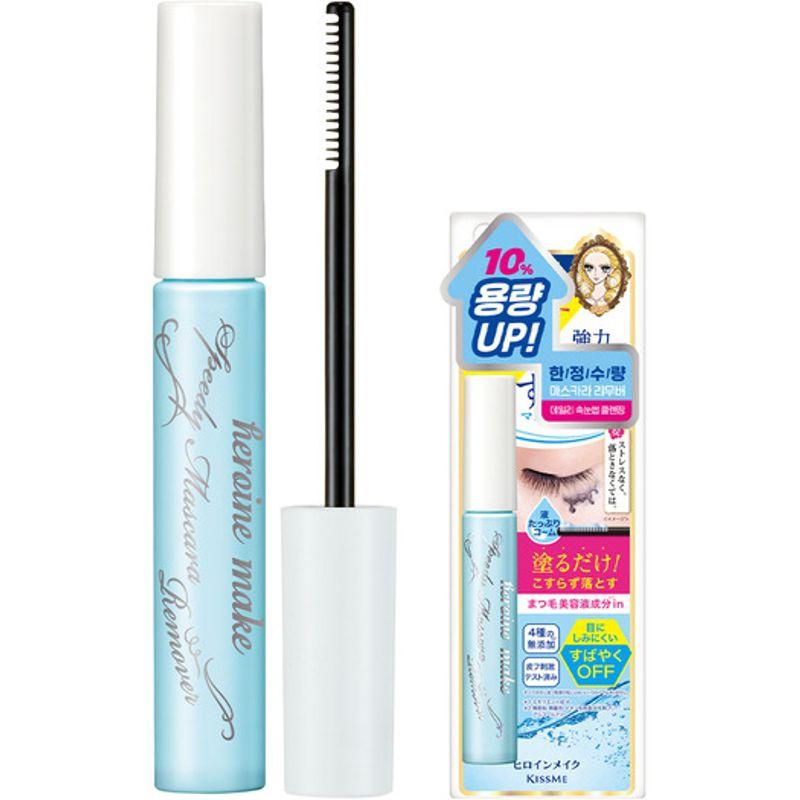 Kiss Me Heroine Make Speedy Mascarafjerner