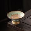Devich Retro Chinese Ceramic Offering Plate