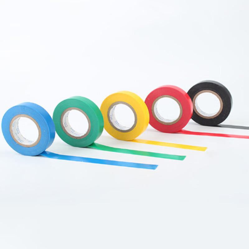 FengjinZhu PVC Electrical Insulation Tape